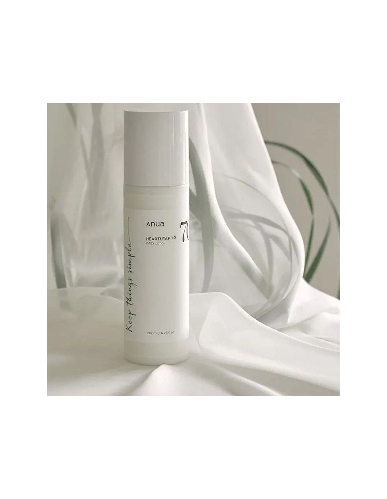 ANUA Heartleaf 70% Daily Lotion